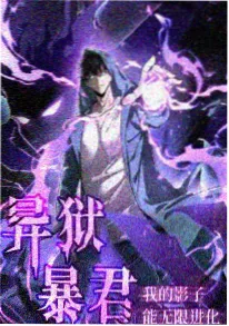 百合动漫安达与岛村封面